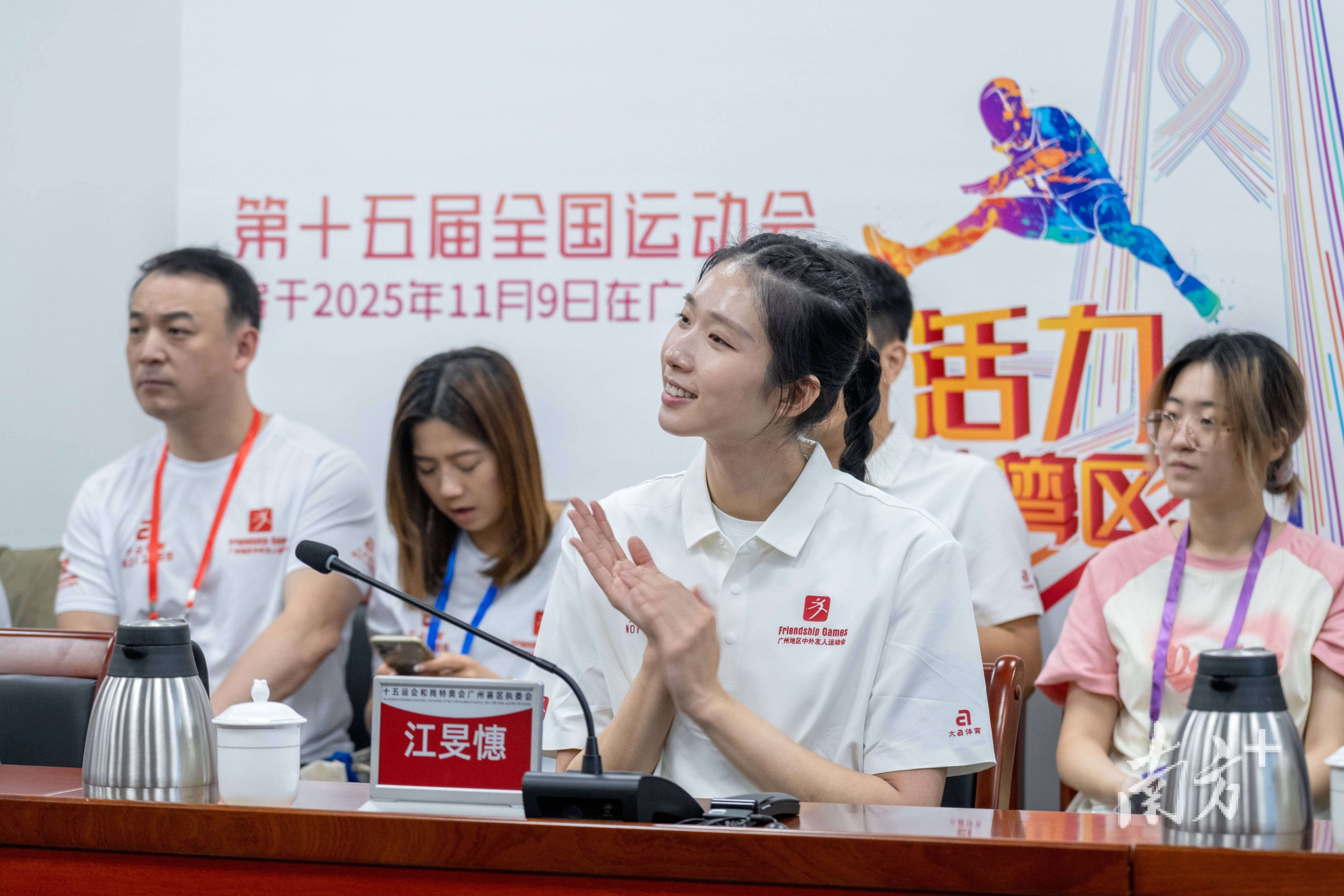 黑白直播体育-韩国击剑运动员成功晋级半决赛