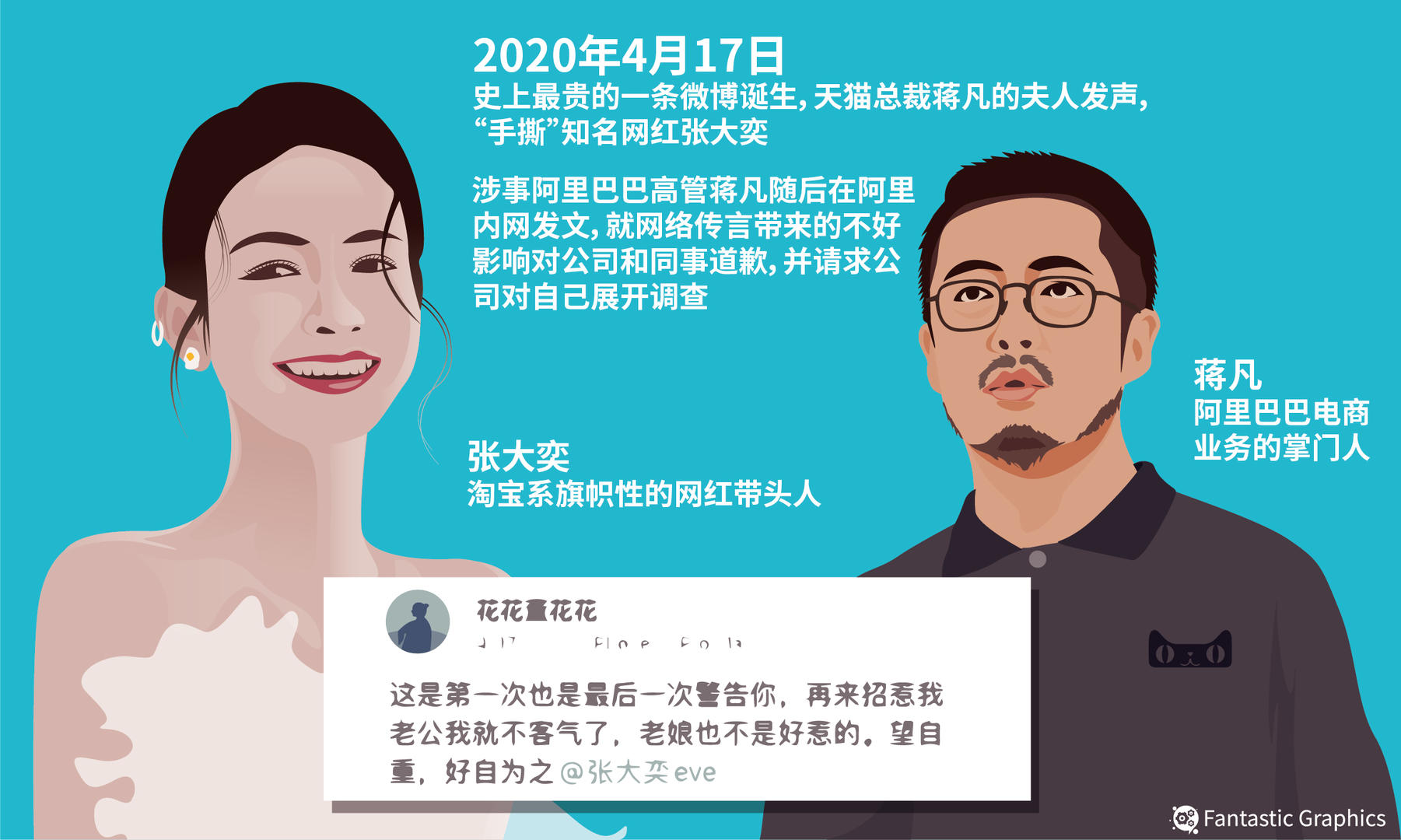 关于亚眠负于对手，降级危机加剧的信息