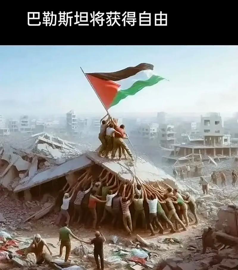 巴勒斯坦球队斩获胜利，晋级之路