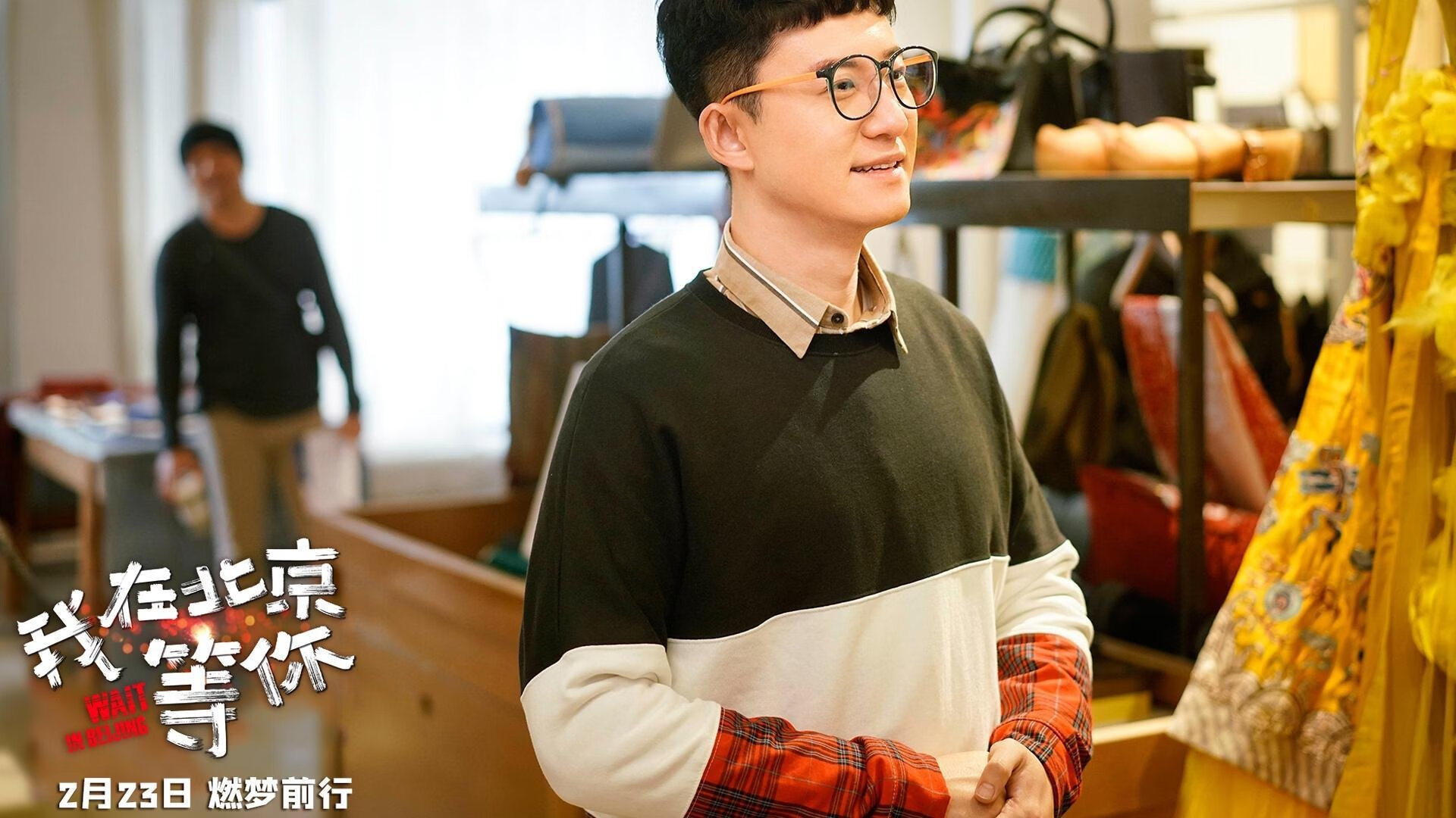 黑白直播在线观看-南美心跳与欧洲节拍，乌拉圭如何让巴黎陷入自己设定的时区