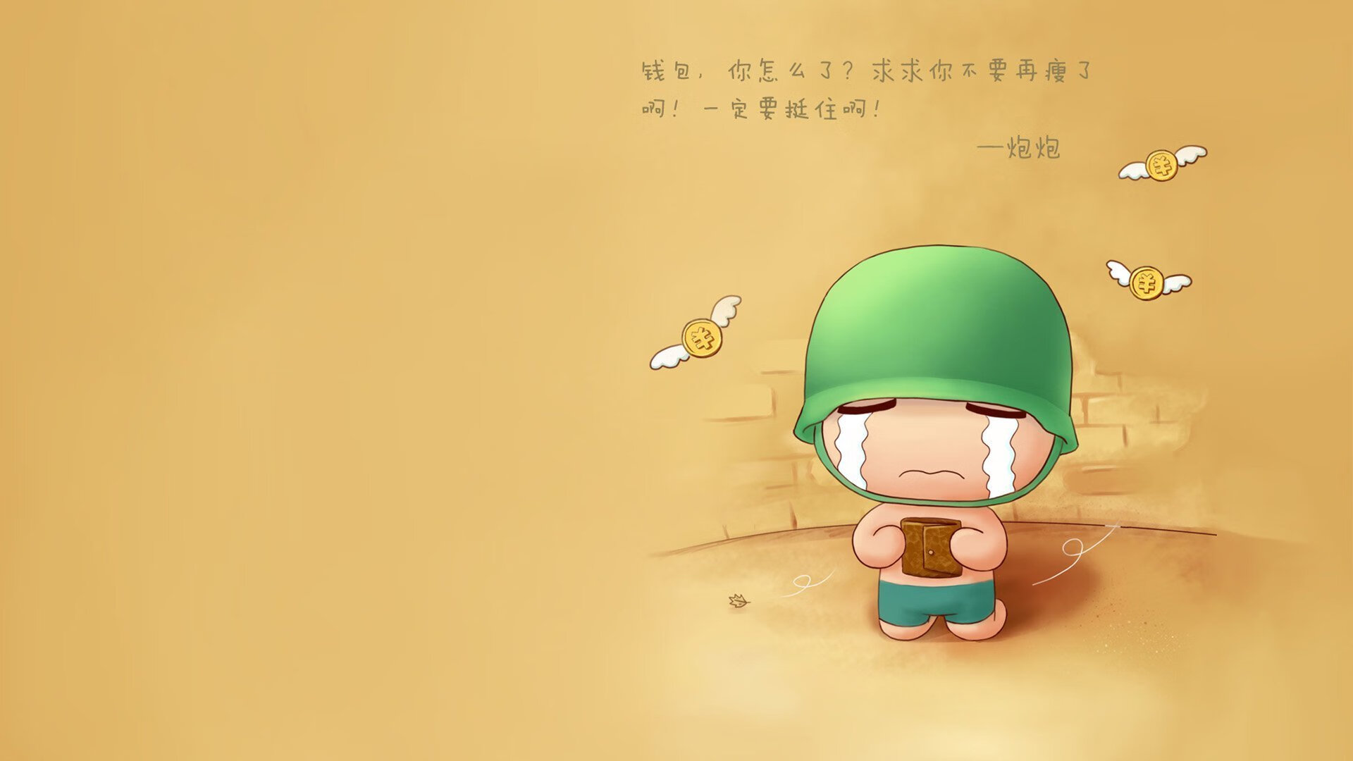 黑白直播nba-澳大利亚爆冷冲垮曼联，皮克硬仗之王传奇再续