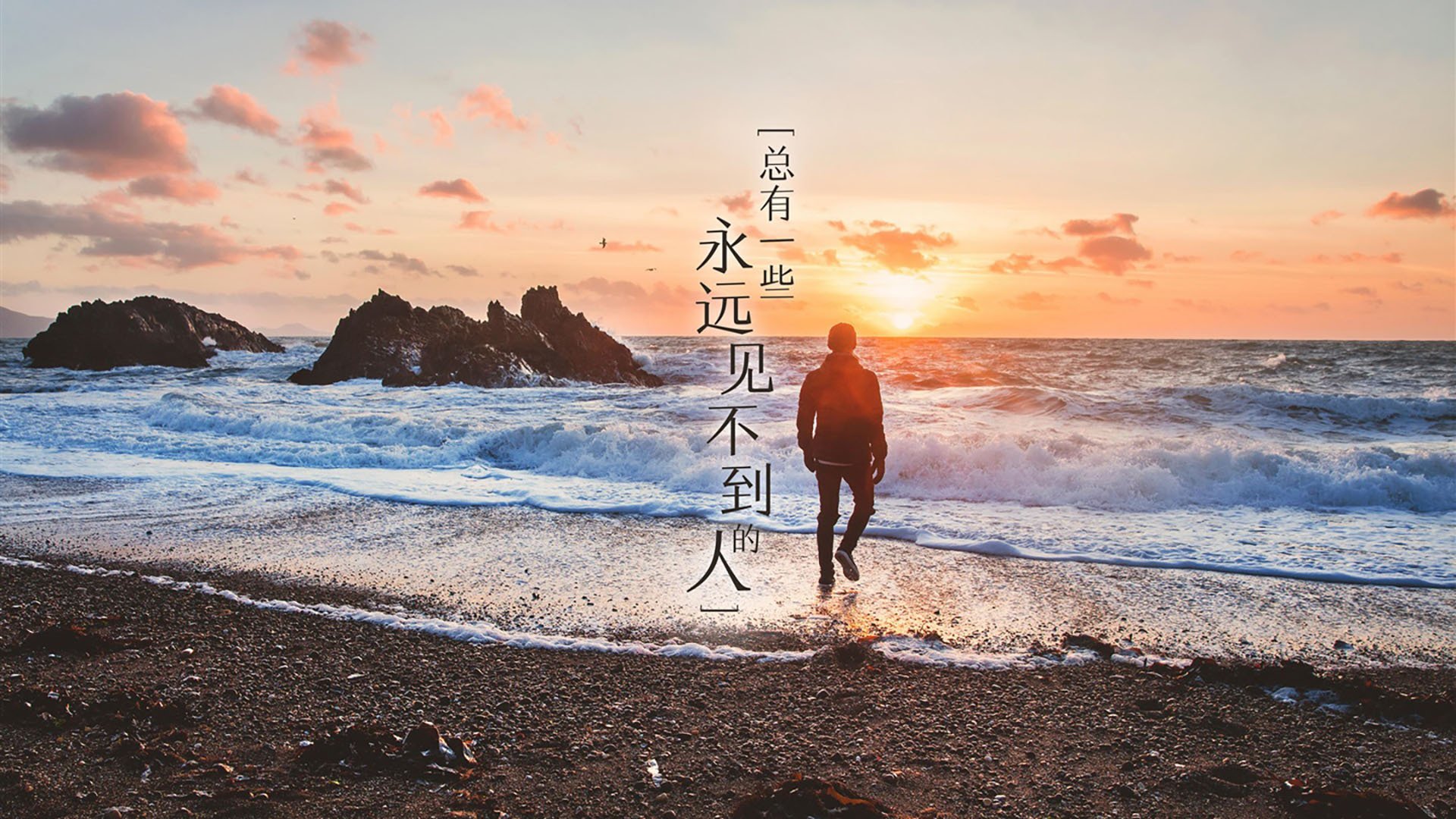 黑白直播在线观看nba-血战加时!北京队力克广东,布伦森化身造杀伤机器