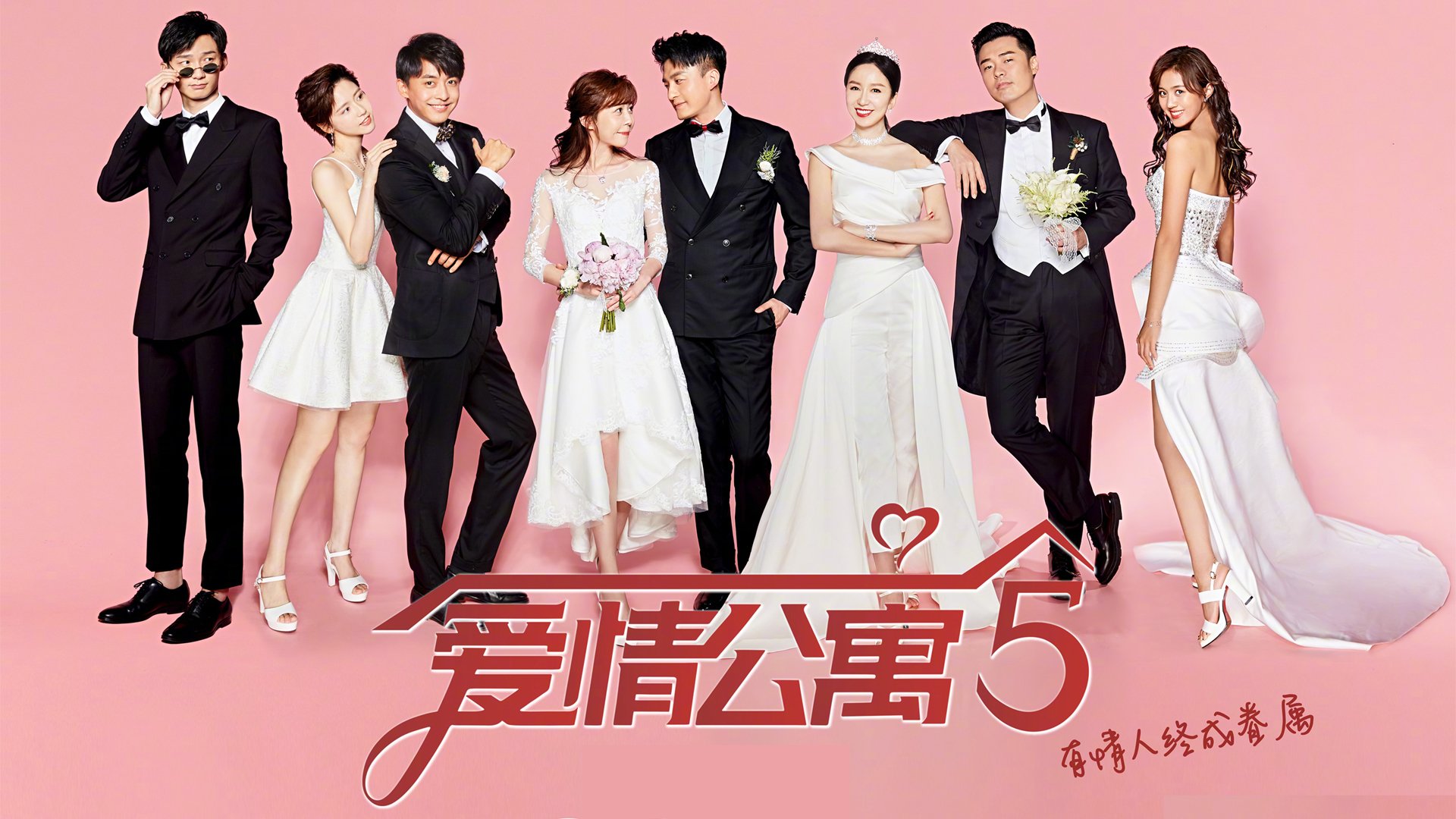 巅峰对决的启示,火箭胜活塞与美加墨世界杯焦点战