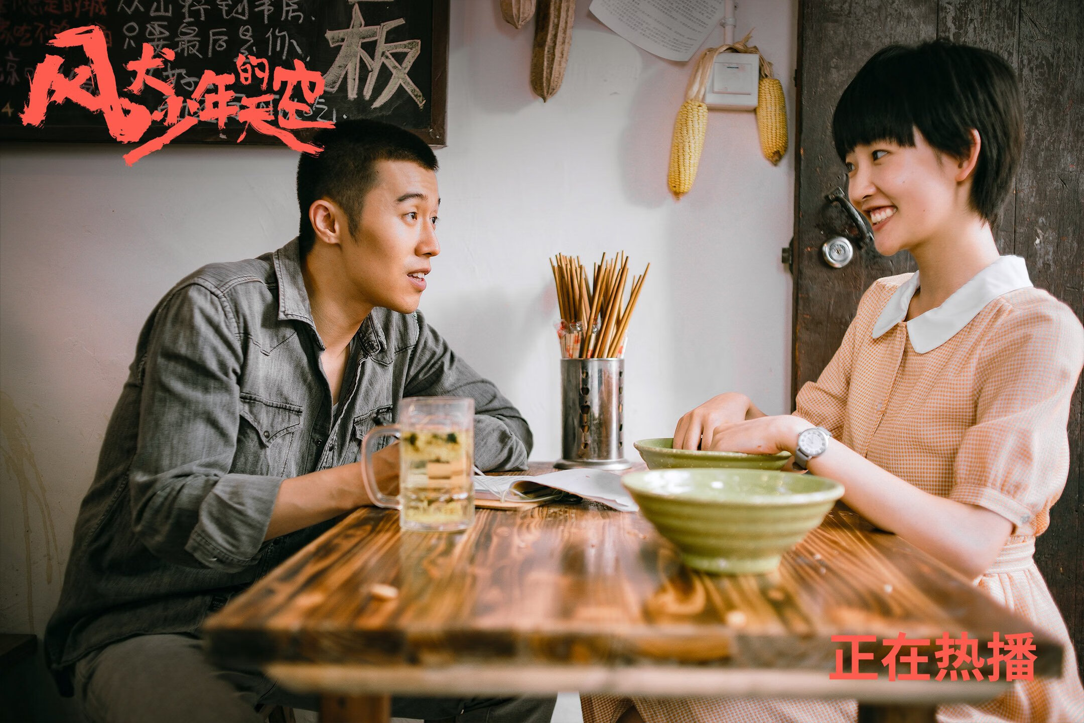 梅西临危受命化身关键先生，哥伦比亚友谊赛速胜国际米兰