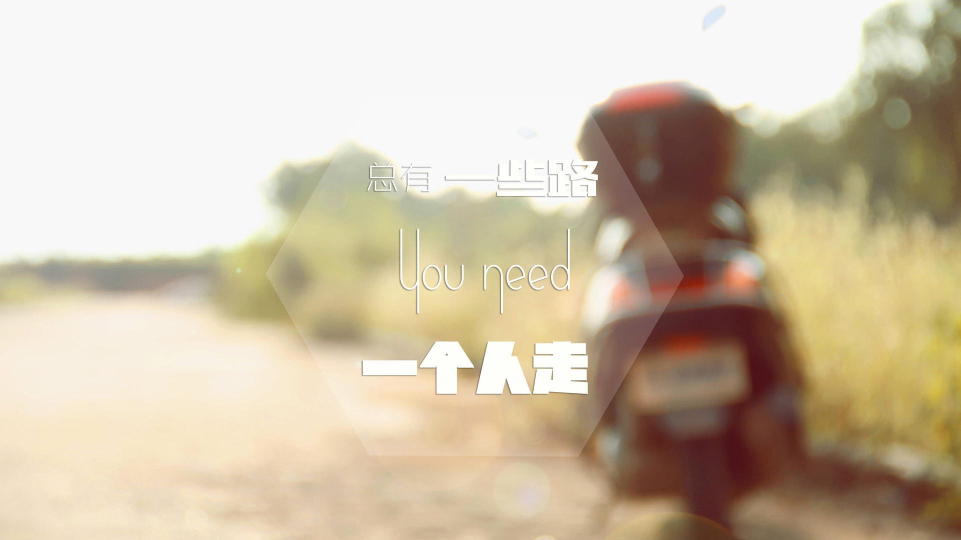 库里冰封最后一秒,冰原之上,绝命三分