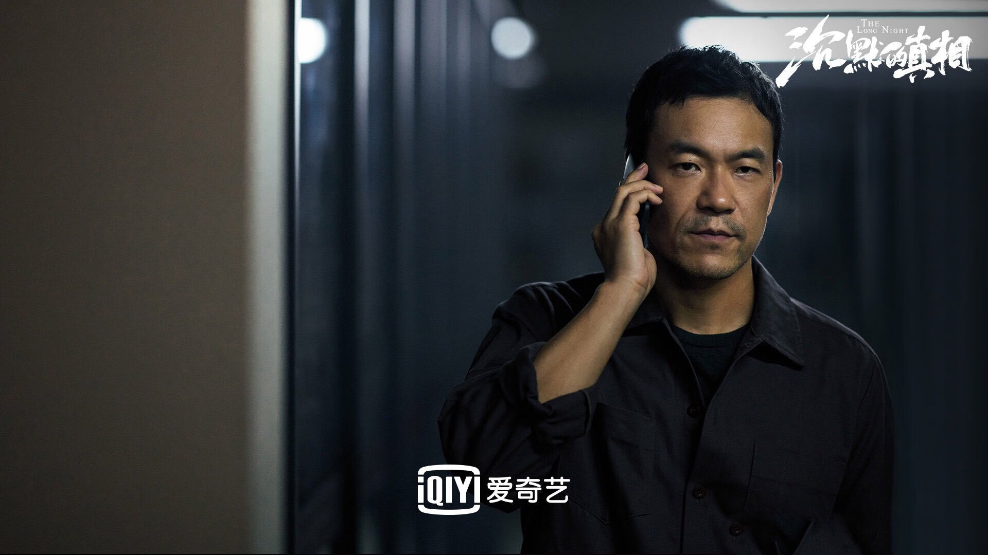 暗夜疾驰的守护者,布鲁诺与他的不眠车队