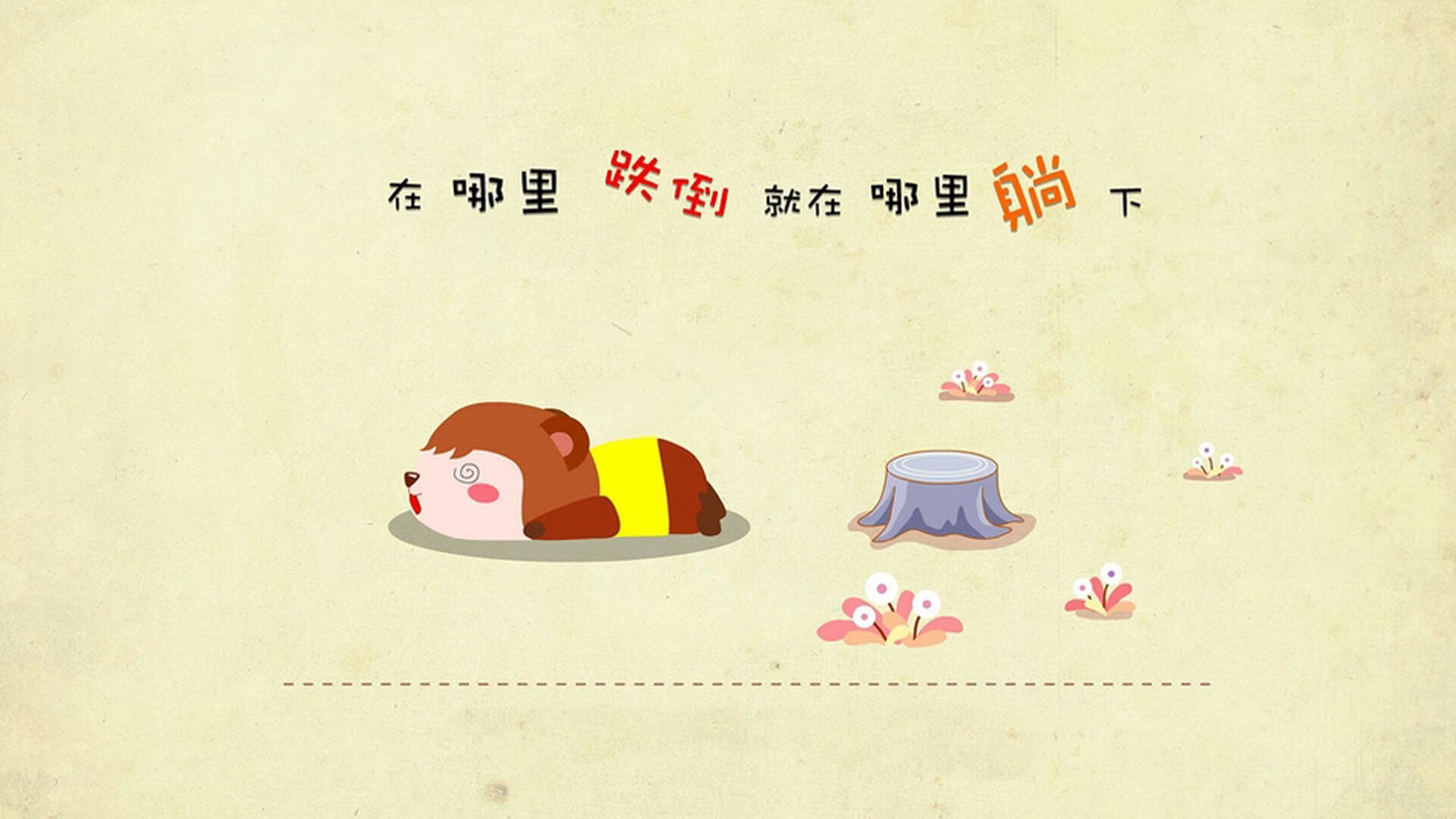 黑白直播-埃及雄狮踏平枪手,奥斯梅恩个人能力闪耀全场