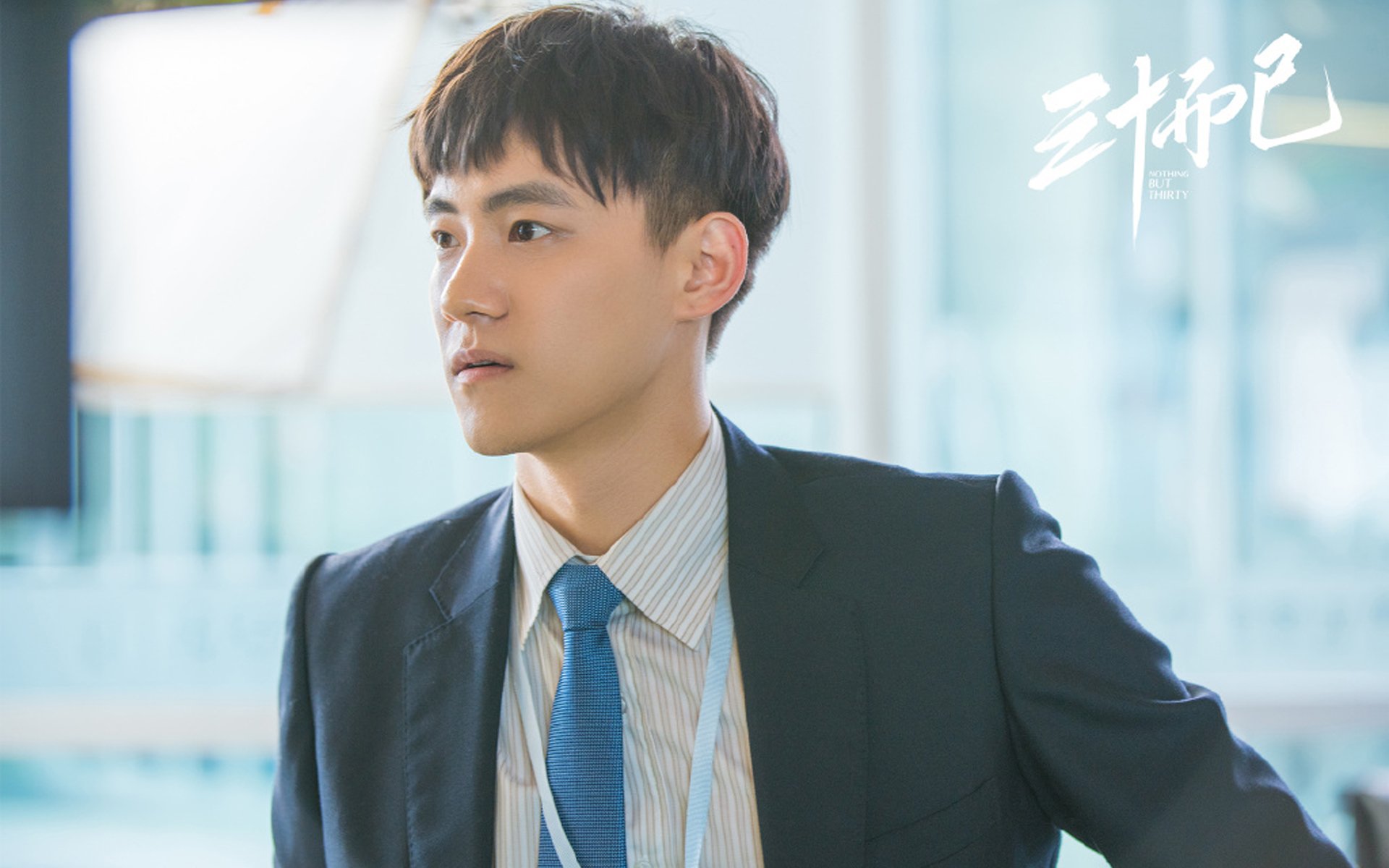 英超争冠之夜，卢卡库，隐形先生照亮曼城神坛