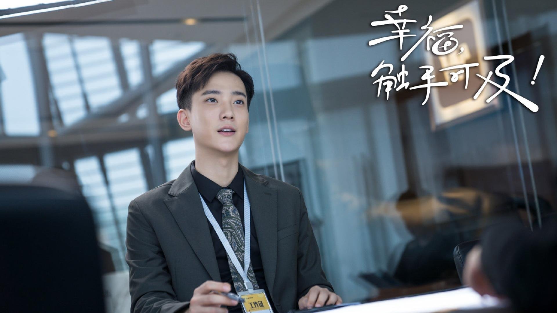 虚无之箭,马里用一记不存在的绝杀,让欧洲听见了莱比锡的沉默怒吼