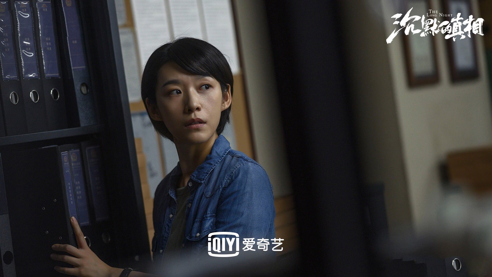 当魔术师点亮安第斯山巅,三笘薰的完美演出与智利的战术完胜