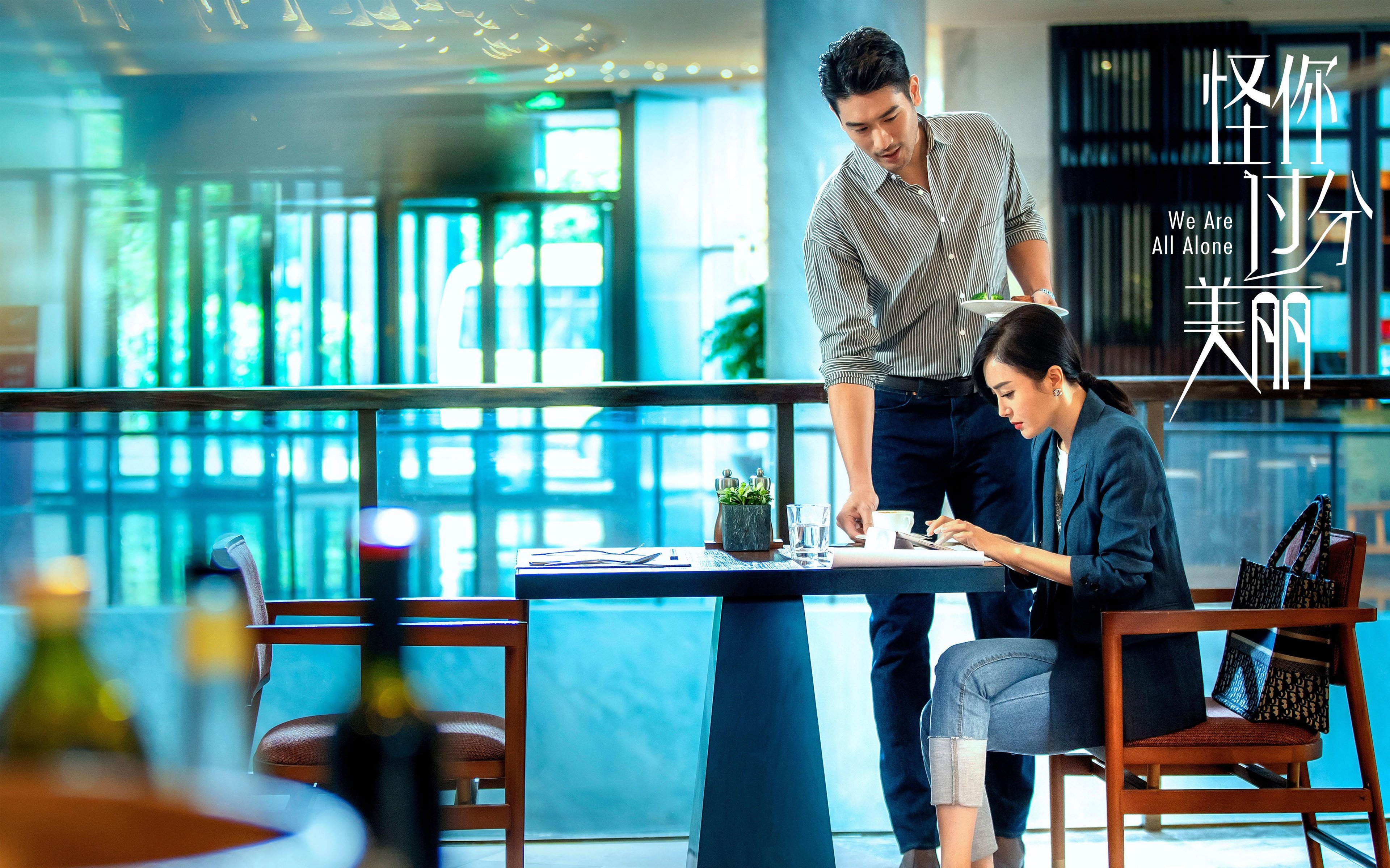 红色风暴席卷酋长球场，利物浦7-1大溃败背后的战术革命与英超格局重塑