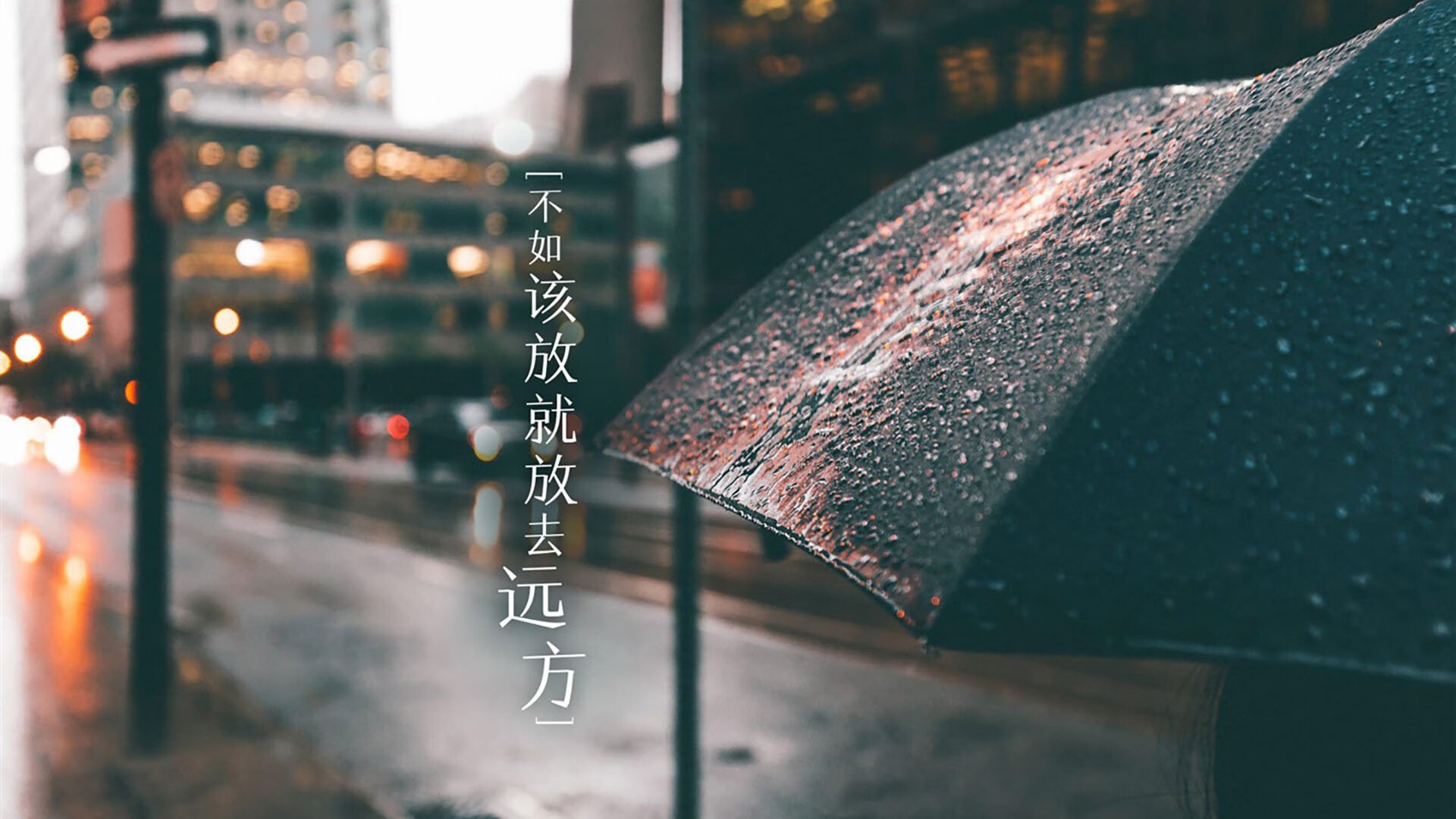 斗牛士狂飙探戈舞步,罗德里戈导演经典,西班牙临场变阵横扫乌拉圭