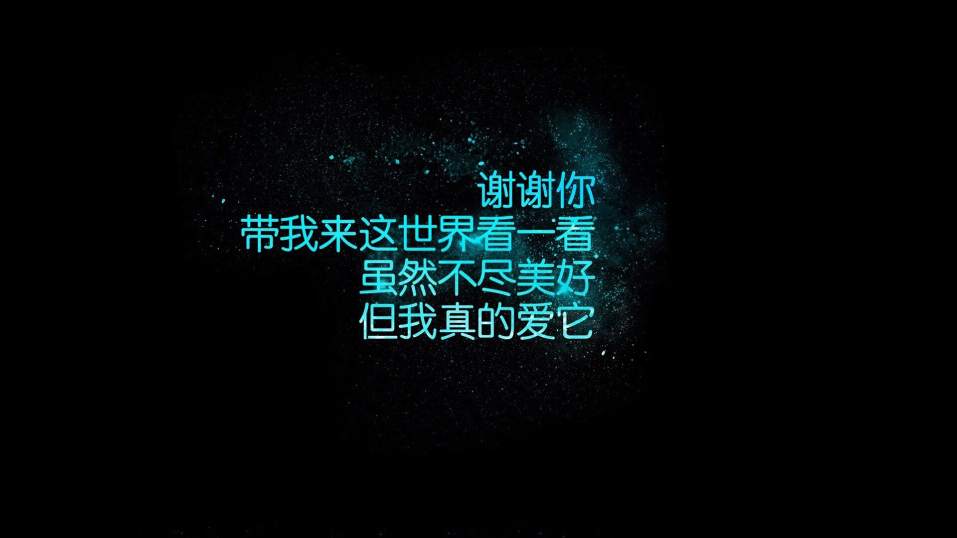 黑白直播在线观看nba-2026世界杯焦点战，保加利亚横扫阿联酋，努涅斯天神下凡主导比赛