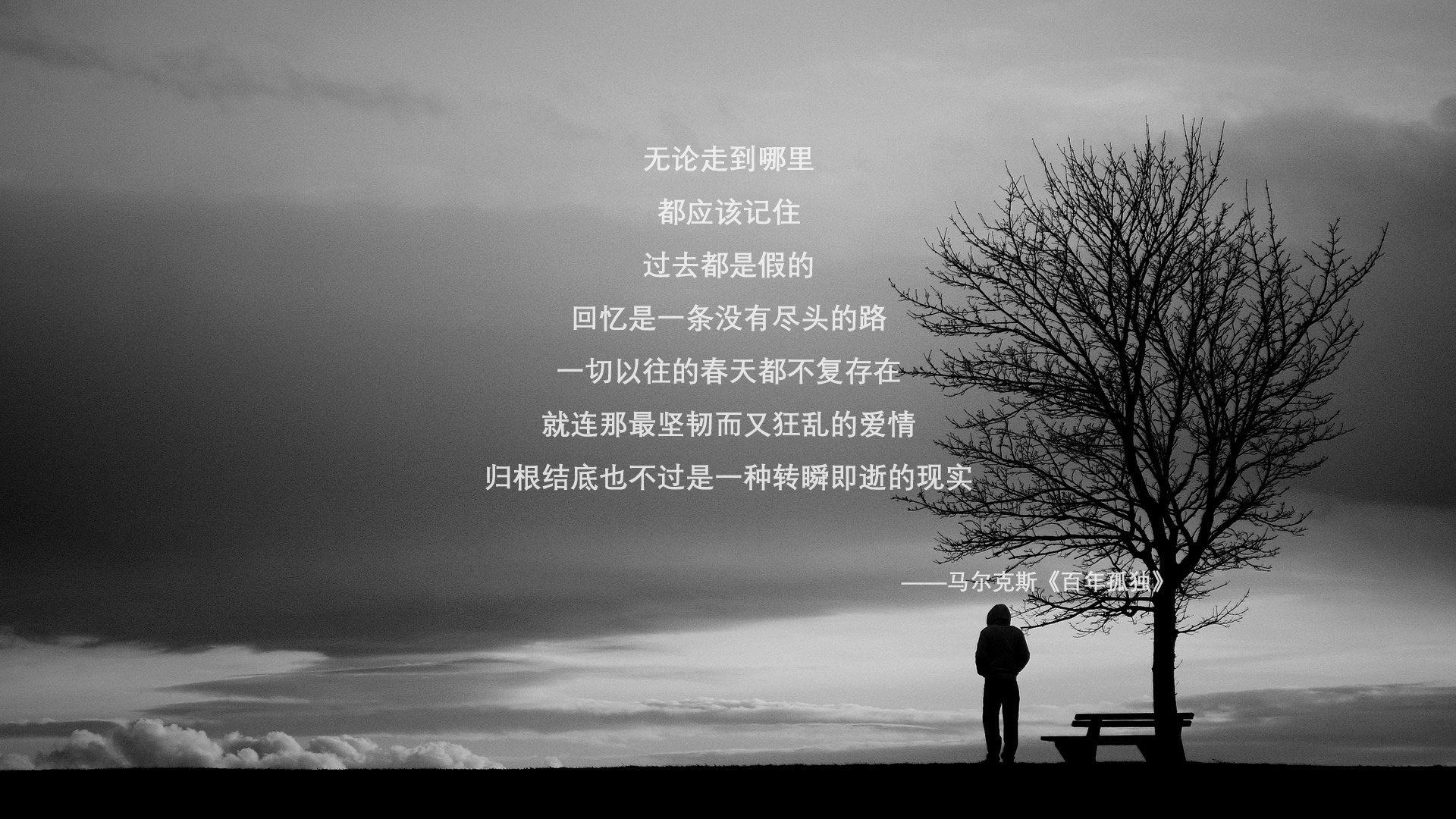 沙漠风暴中的蓝色闪电，德容独造三球，澳大利亚力克阿联酋挺进2026世界杯E组头名