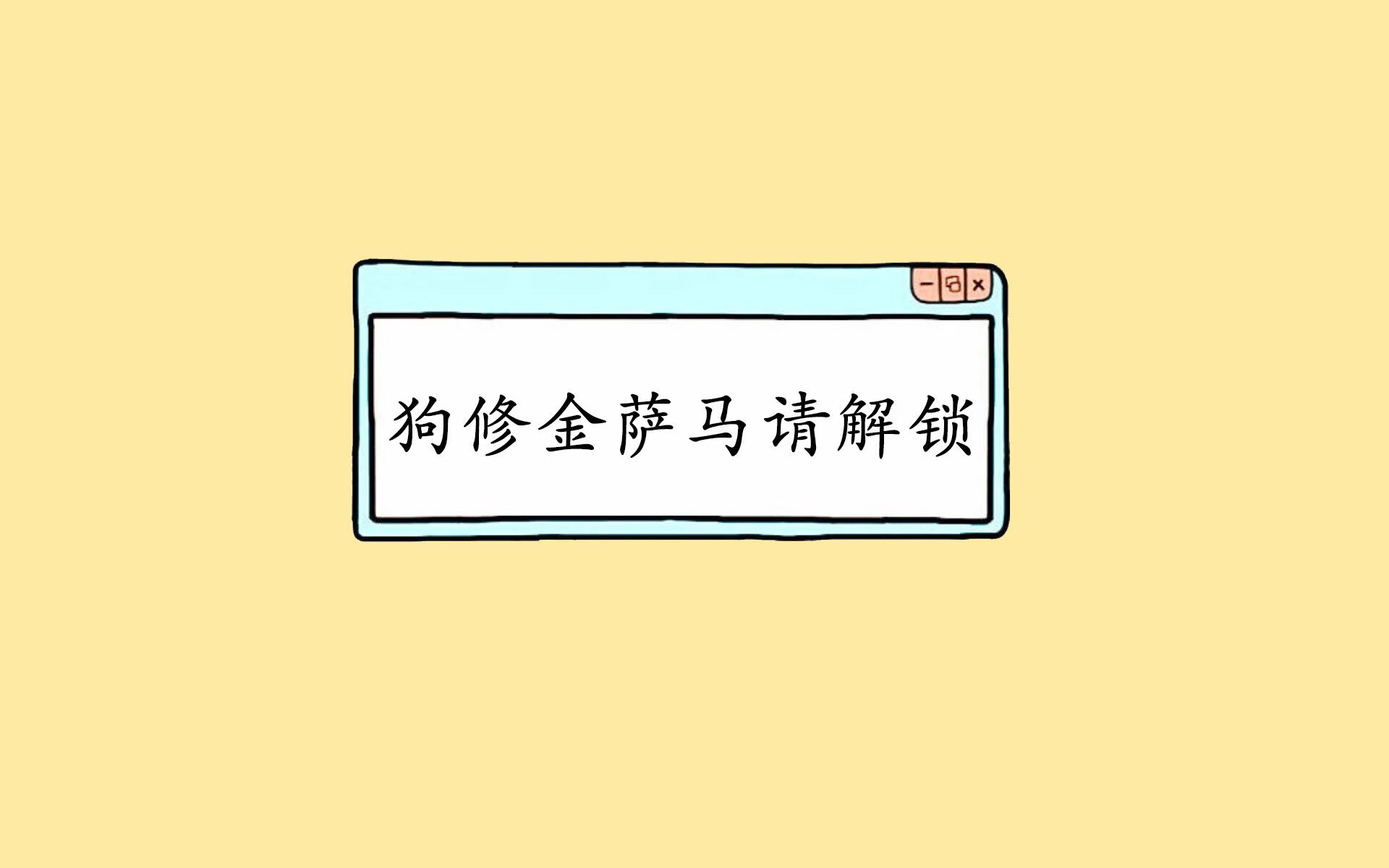黑白直播nba在线观看-橙衣军魂覆灭之夜,喀麦隆碾压荷兰,京多安绝命一击书写H组最疯狂剧本