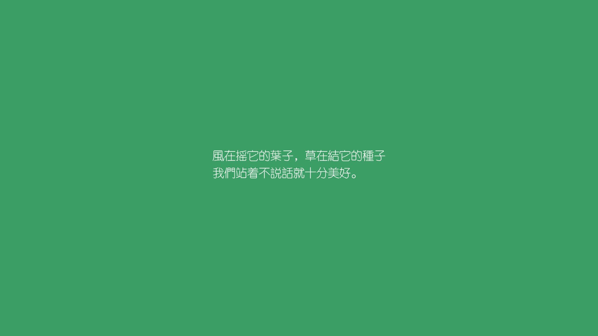 黑白直播体育-逆风破浪，蓝衣军团续写传奇—2026世界杯F组乌拉圭逆转匈牙利，加维闪耀全场