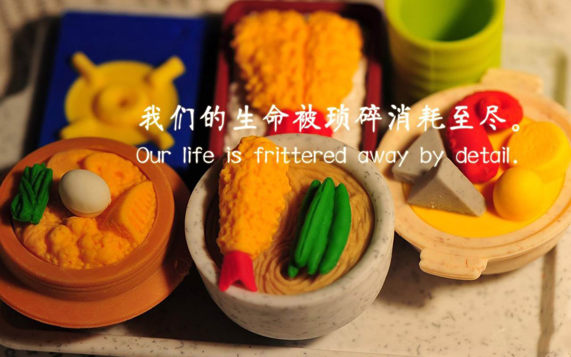 黑白直播-绝境中重生,托纳利引领伊朗冲破芬兰铁壁,2026世界杯G组再现战术经典