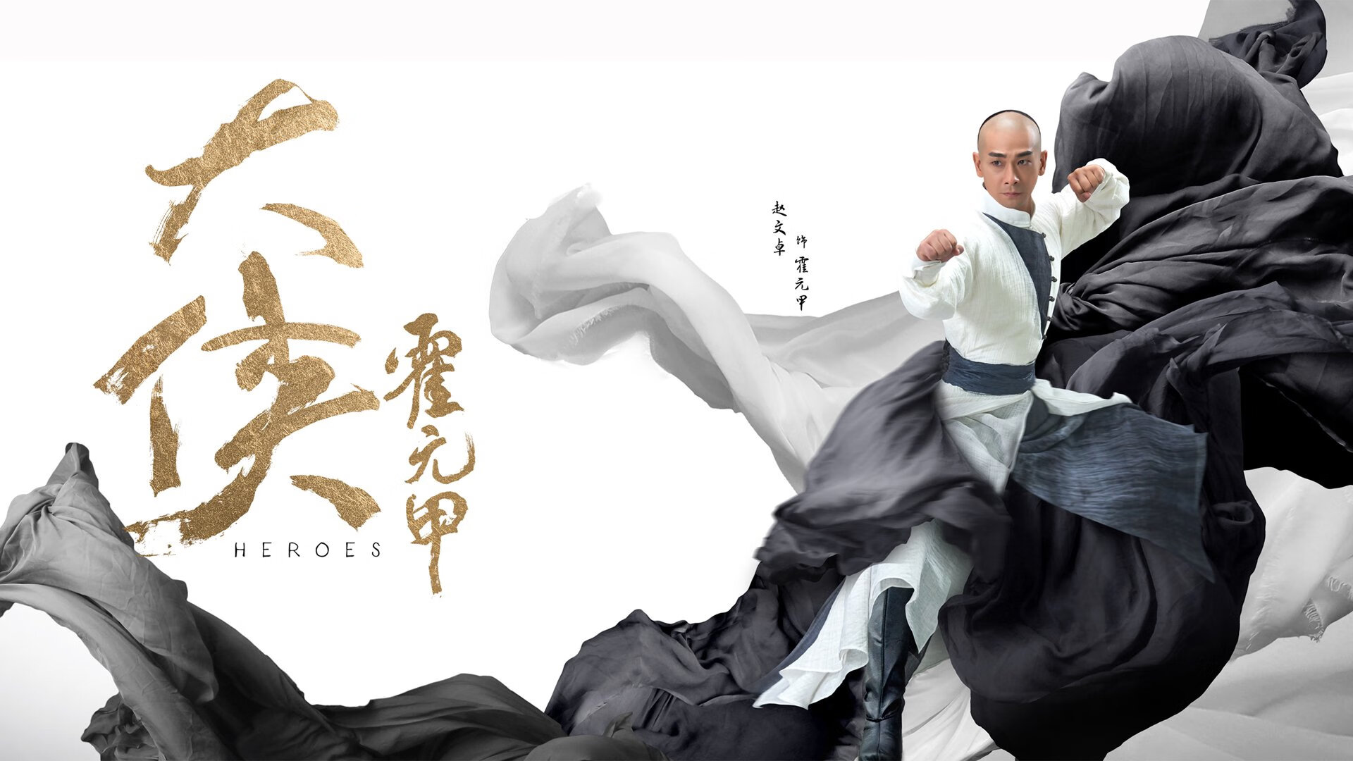 黑白直播nba-高原铁骑踏碎斗牛士，乌拉圭碾压西班牙，防守反击教科书式胜利