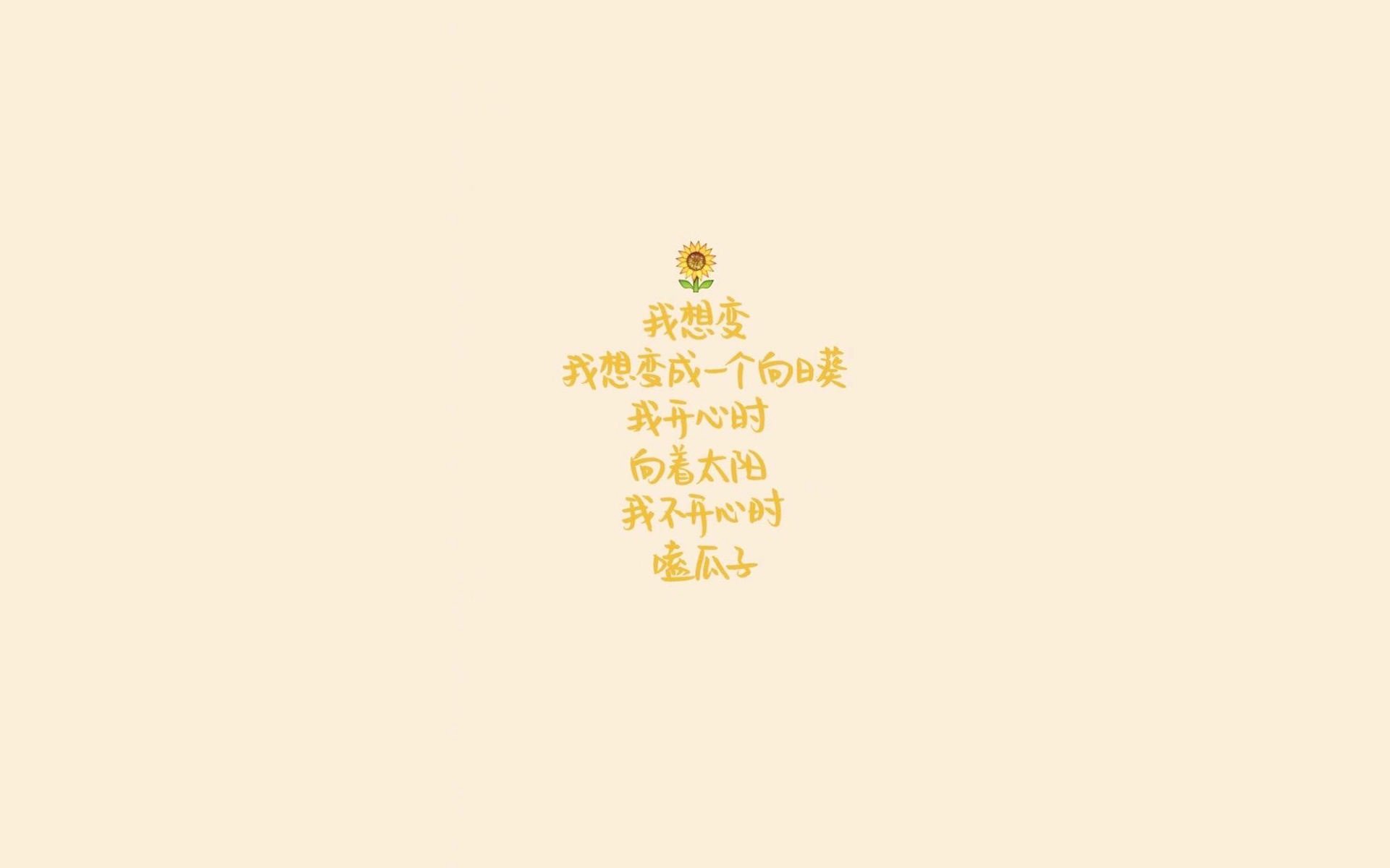 黑白直播在线观看nba-沙漠中的奇迹,齐耶赫导演逆转,波兰鏖战西班牙引爆2026世界杯H组首轮