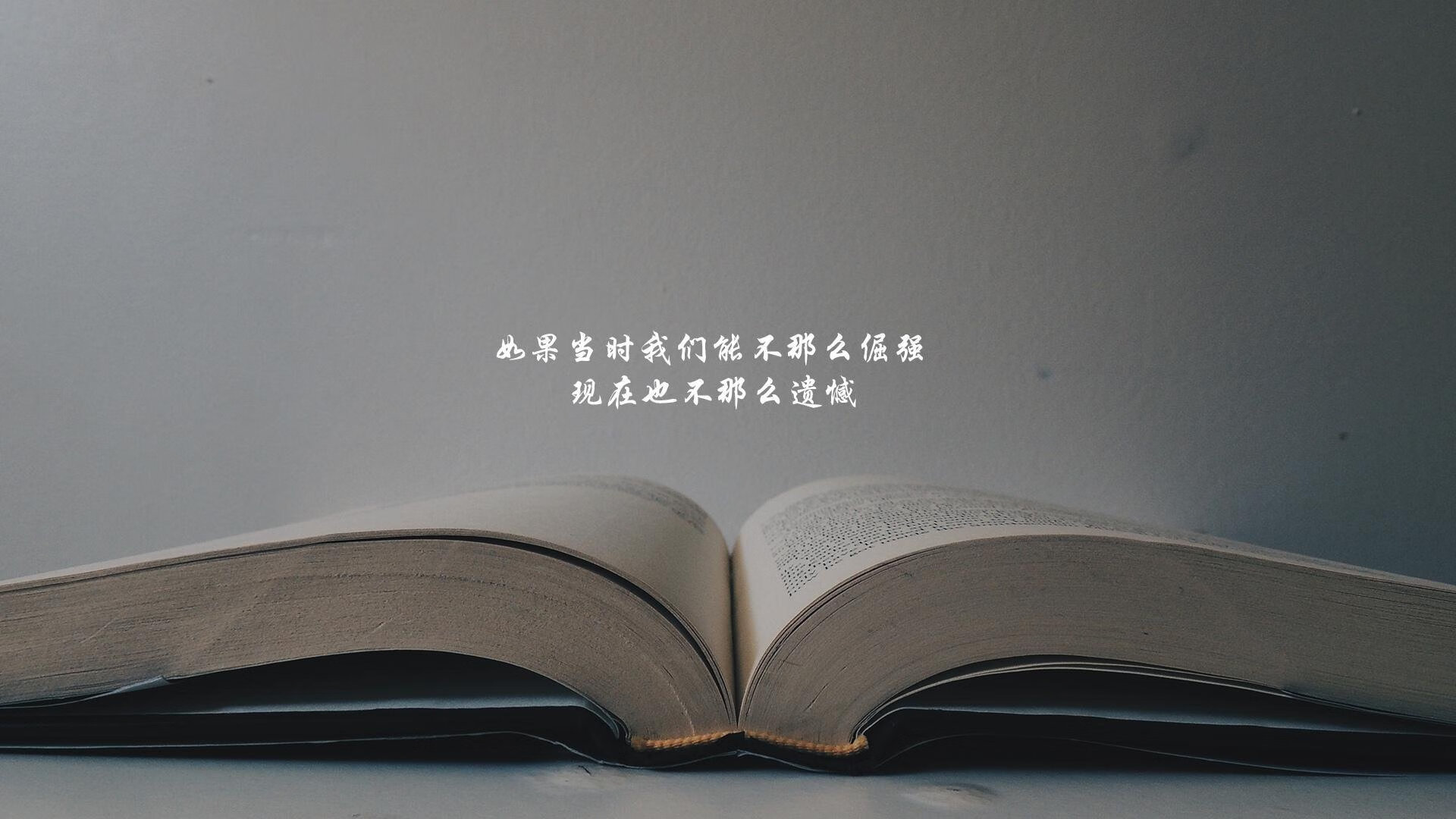黑白直播免费体育直播-波斯铁骑掀翻匈牙利,拉什福德独舞点亮C组死亡之局