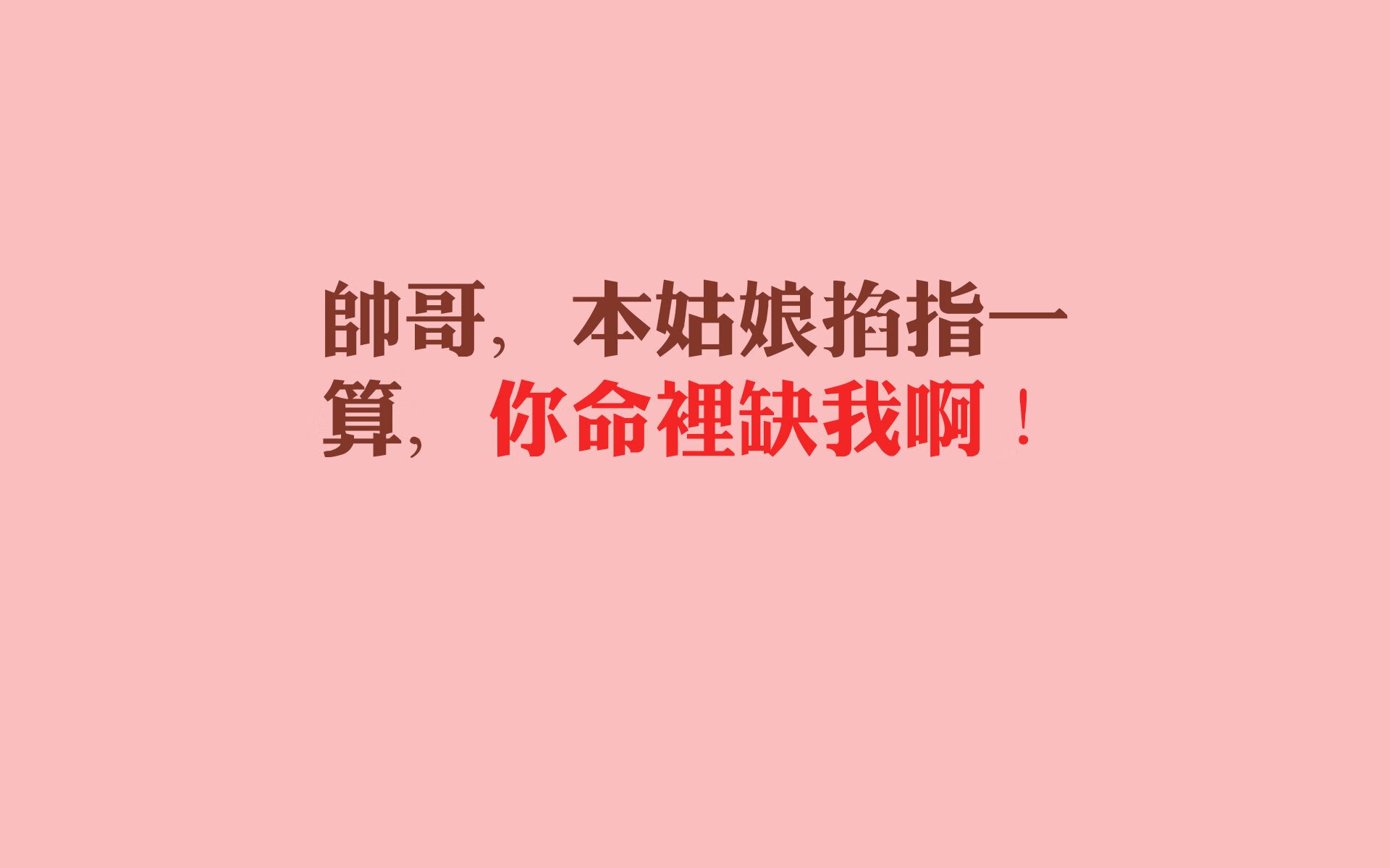 亚平宁奇迹夜,意大利压哨绝杀挪威,贝林厄姆领衔逆转点燃2026世界杯