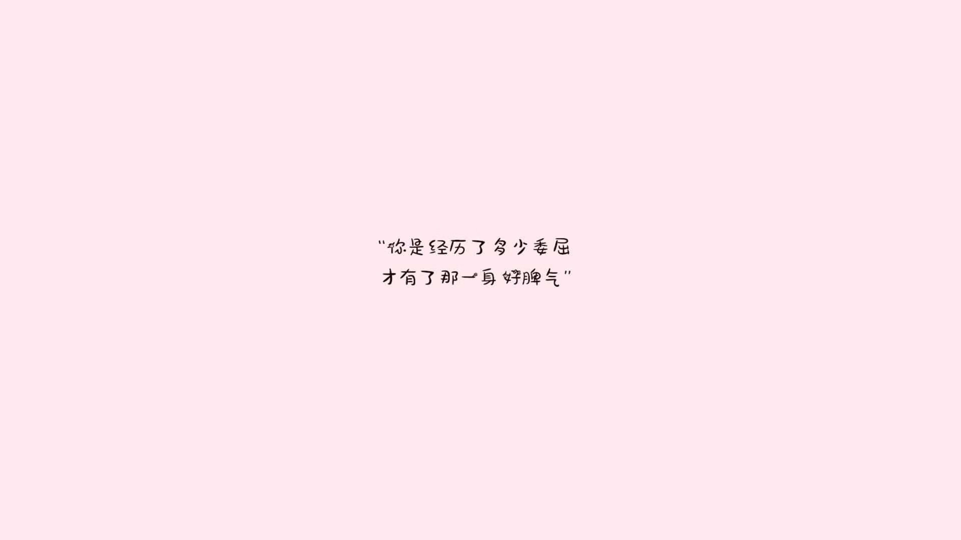 2026世界杯E组风云突变,澳大利亚碾压克罗地亚,三笘薰独舞成最亮眼风景