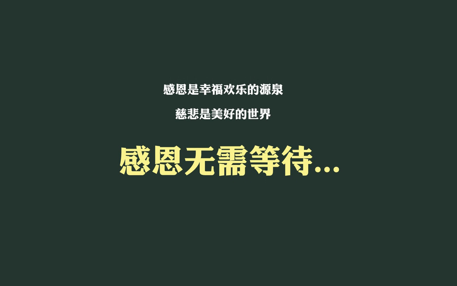 黑白直播nba-2026世界杯D组强强对话,奥地利逆转摩洛哥,三笘薰闪耀全场