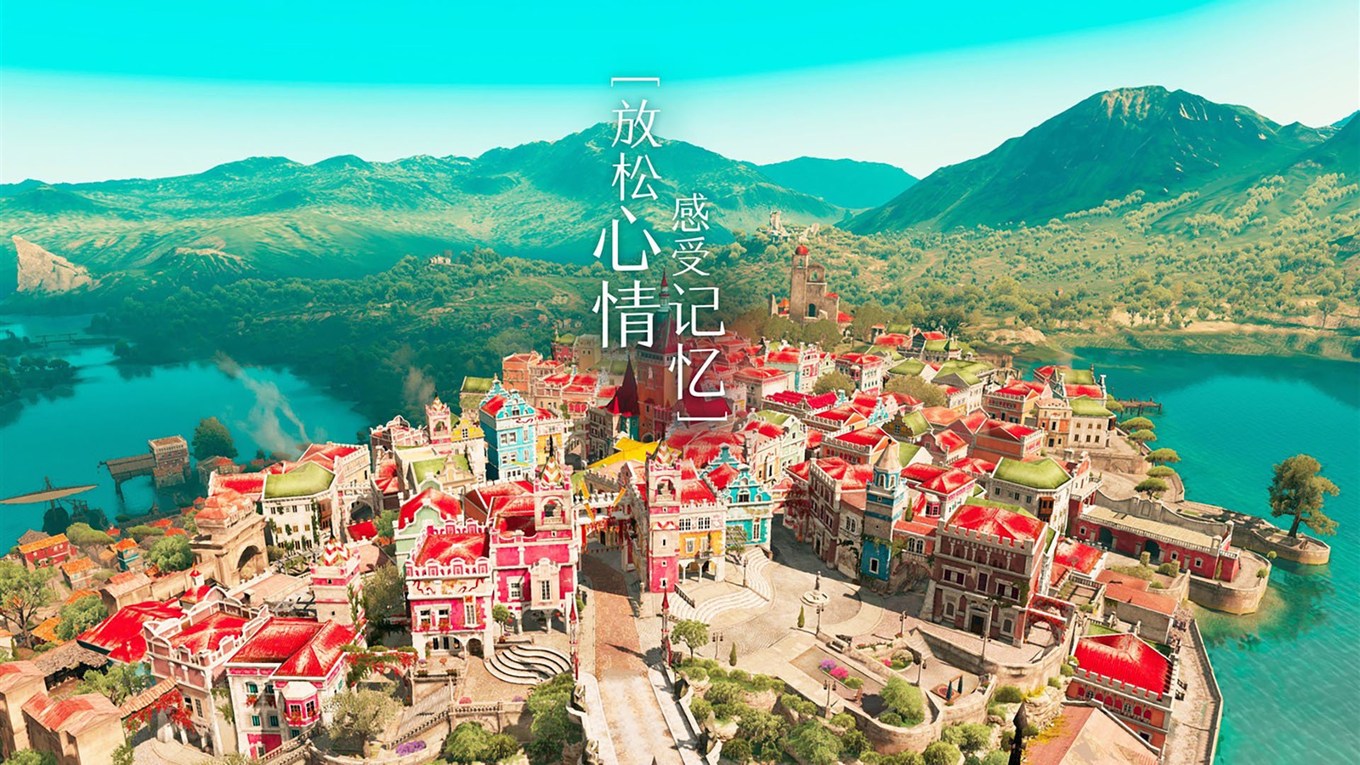 黑白直播-魔笛悠扬,格子军团绝境突围,克罗地亚如何用中场智慧,锁死乌拉圭的狂野之魂