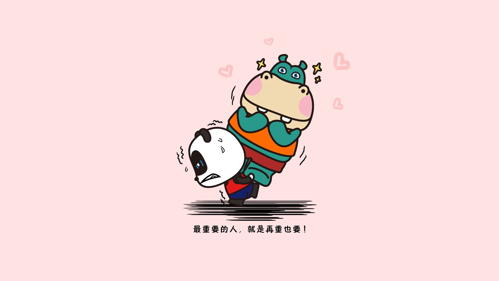逆转之夜,芬兰冰刀刺破苍穹,范戴克铁血防线铸就经典