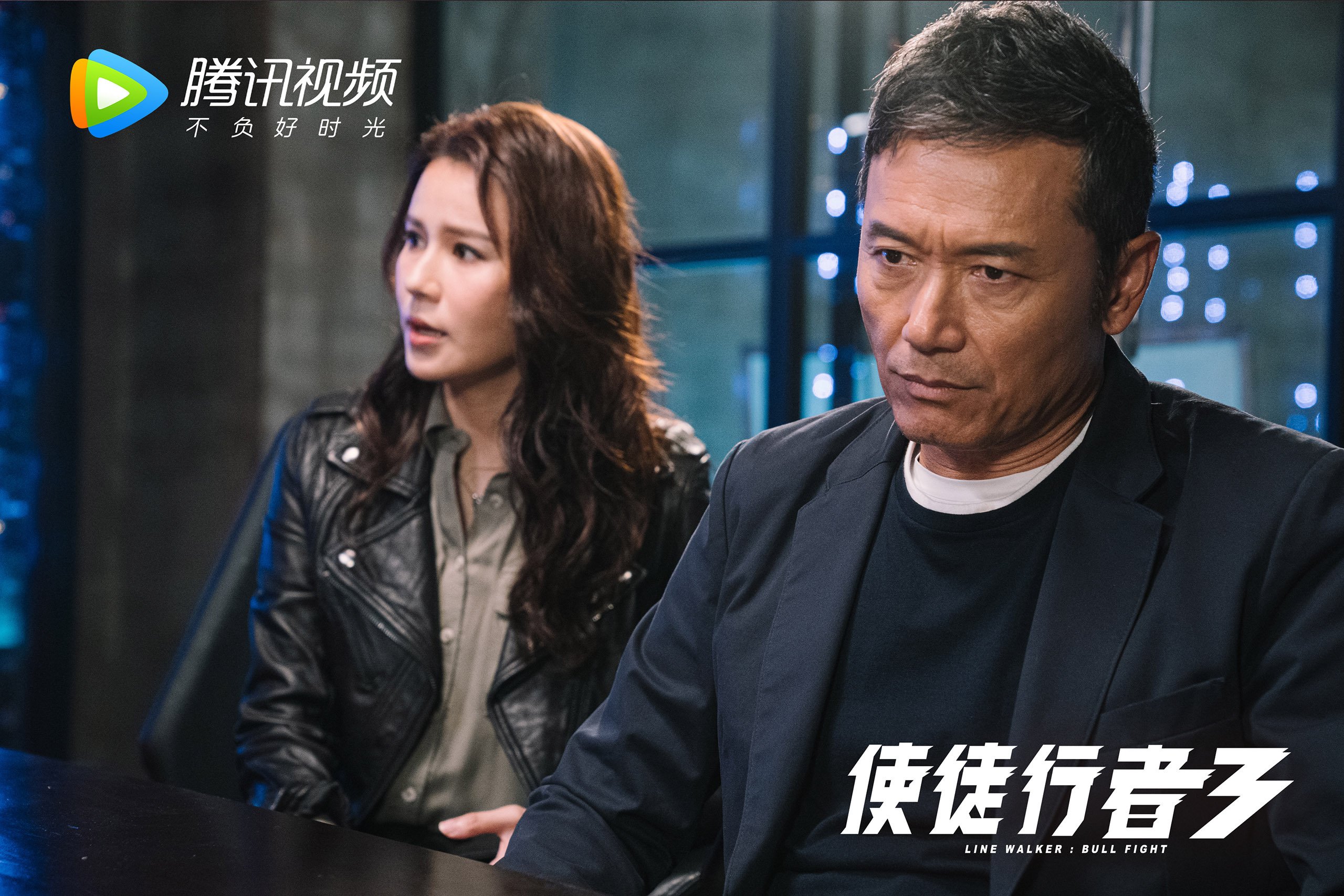 北非雄狮啸傲江湖,B费状态火热,摩洛哥击溃奥地利登顶D组